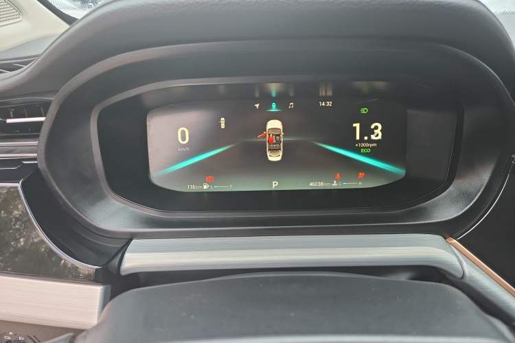 Used Chery Arrizo 5 PLUS 2021 Xiao AI 1.5T CVT Enjoy PLUS Odometer Close Up