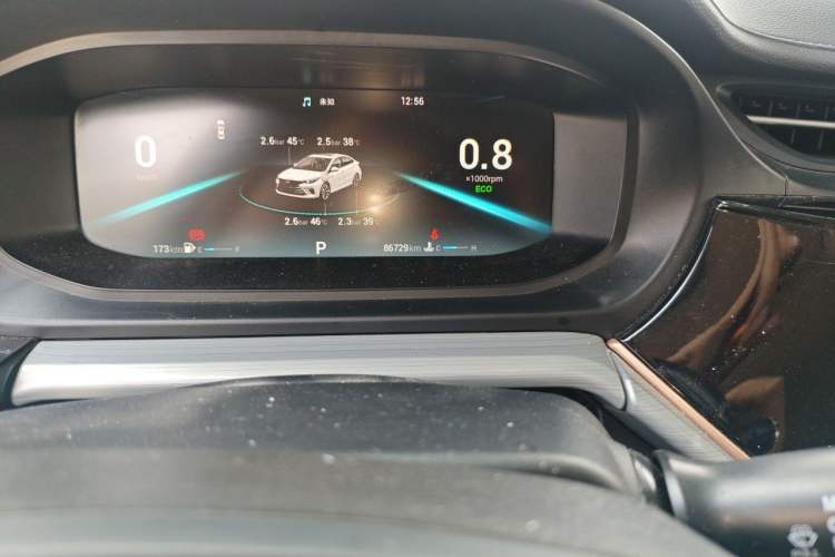 Used Chery Arrizo 5 PLUS 2021 Xiao AI 1.5T CVT Enjoy PLUS Odometer Close Up
