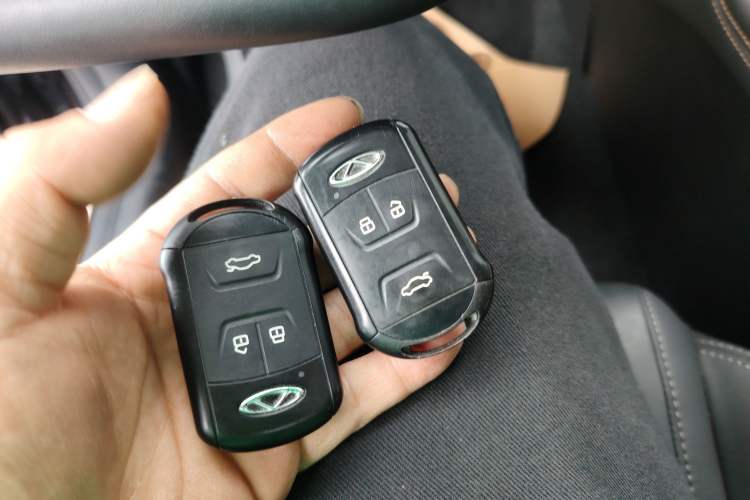 Used Chery Arrizo 5 PLUS 2021 XiaoAI 1.5T Manual PLUS Model Vehicle Key