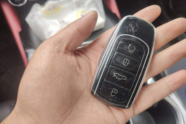 Used Chery Arrizo 5 PLUS 2021 Xiaoze 1.5T CVT ZhiPLUS Vehicle Key