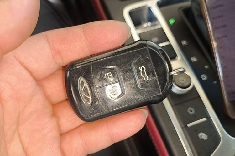 Used Chery Arrizo 5 PLUS 2021 Xiaoze 1.5T CVT Enjoy PLUS Vehicle Key