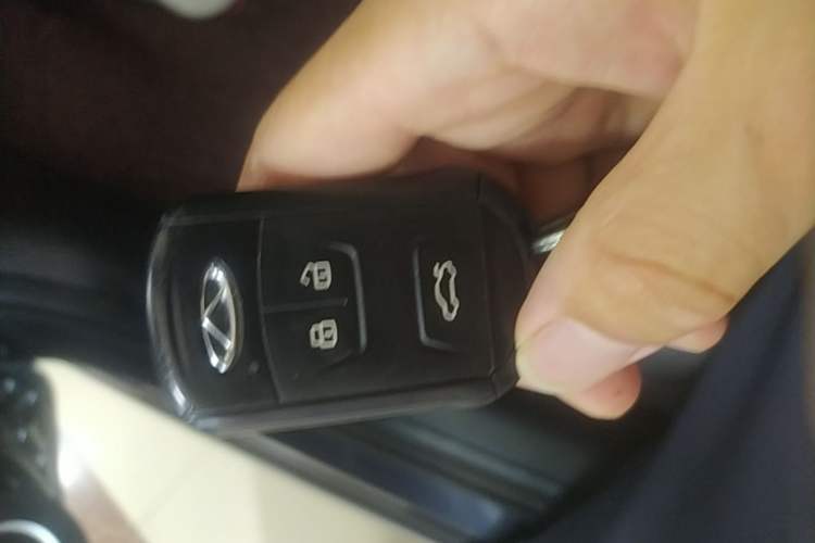 Used Chery Arrizo 5 PLUS 2021 Xiao AI 1.5T CVT Enjoy PLUS Vehicle Key