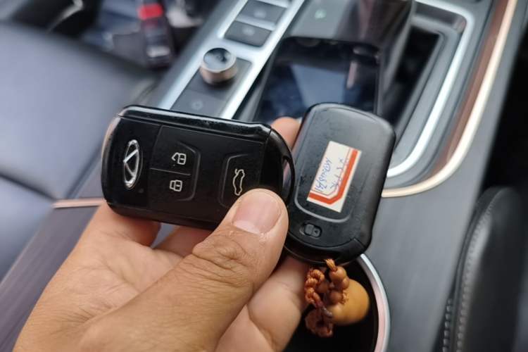 Used Chery Arrizo 5 PLUS 2021 Xiao AI 1.5T CVT Enjoy PLUS Vehicle Key