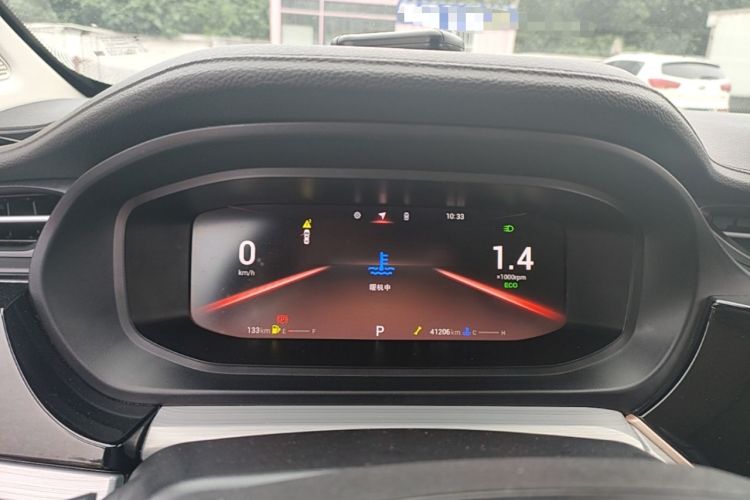 Used Chery Arrizo 5 PLUS 2021 Xiao AI 1.5T CVT Enjoy PLUS Instrument Cluster