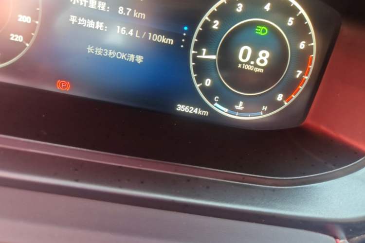 Used Chery Arrizo 5 PLUS 2021 Xiaoze 1.5T Manual PLUS Model Odometer Close Up