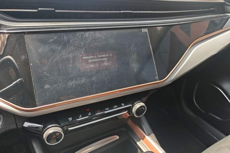 Used Chery Arrizo 5 PLUS 2021 Xiao AI 1.5T CVT Enjoy PLUS Audio And AC Panel