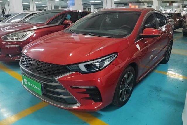 Used Chery Arrizo 5 PLUS 2021 XiaoAI 1.5L CVT Model PLUS