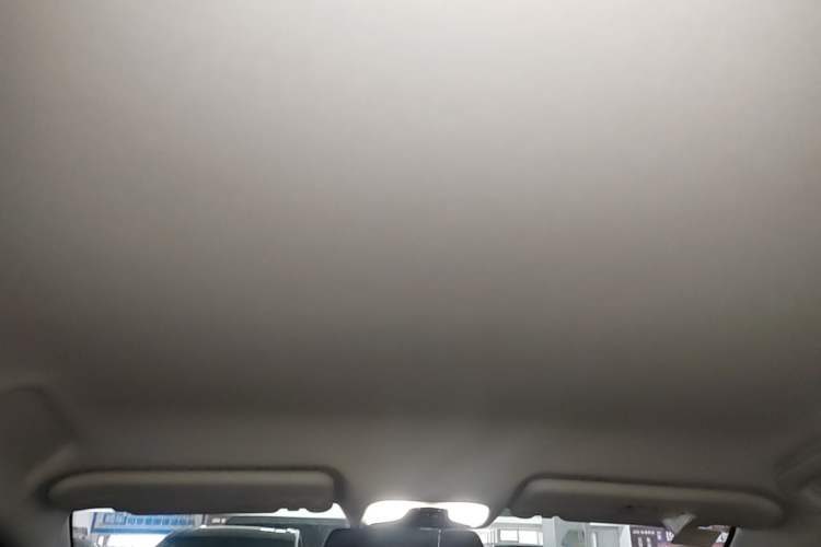 Used Chery Arrizo 5 PLUS 2021 XiaoAI 1.5L CVT Model PLUS Headliner