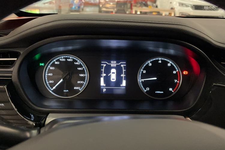 Used Chery Arrizo 5 PLUS 2021 XiaoAI 1.5L CVT Model PLUS Instrument Cluster