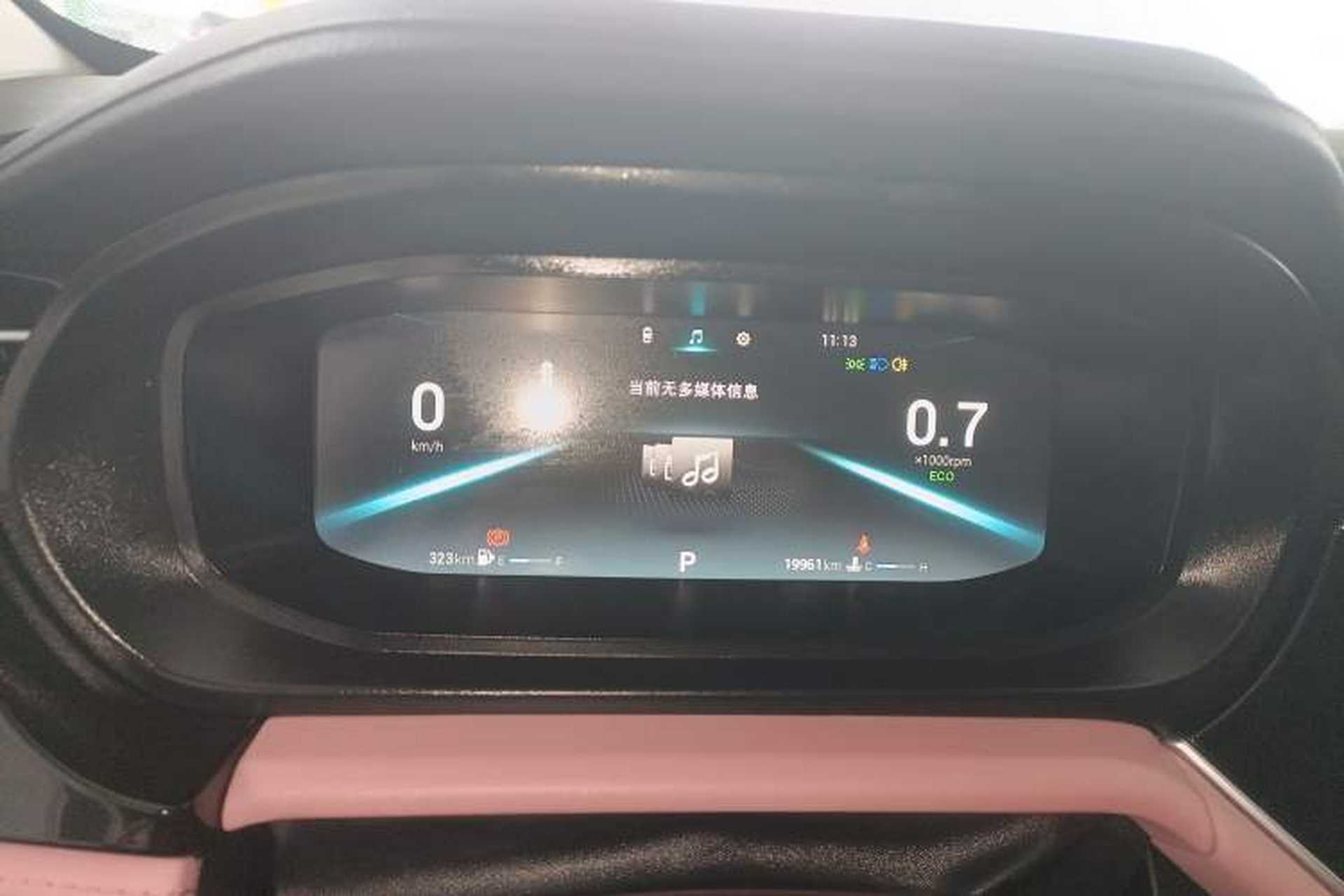 Used Chery Arrizo 5 PLUS 2021 Xiaoze 1.5T CVT Ai Fan Edition Instrument Cluster