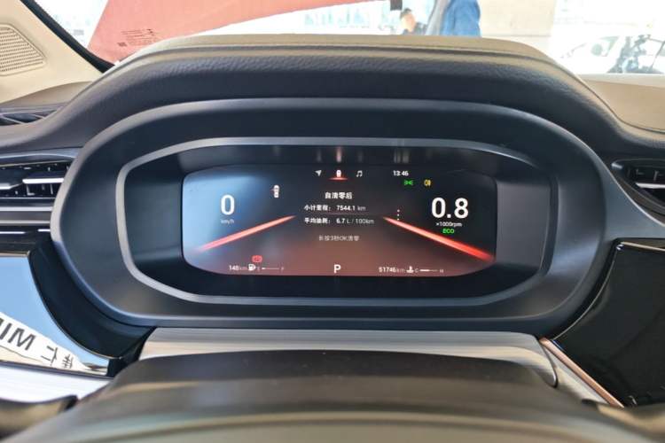 Used Chery Arrizo 5 PLUS 2021 Xiao AI 1.5T CVT Enjoy PLUS Instrument Cluster