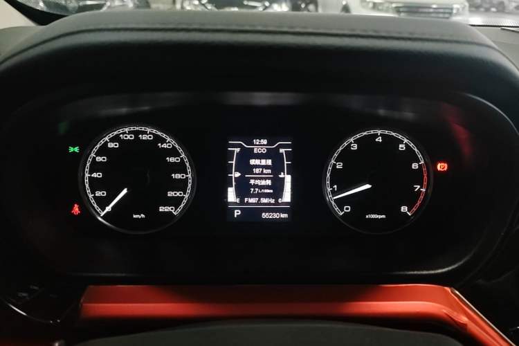 Used Chery Arrizo 5 PLUS 2021 XiaoAI 1.5L CVT Model PLUS Instrument Cluster