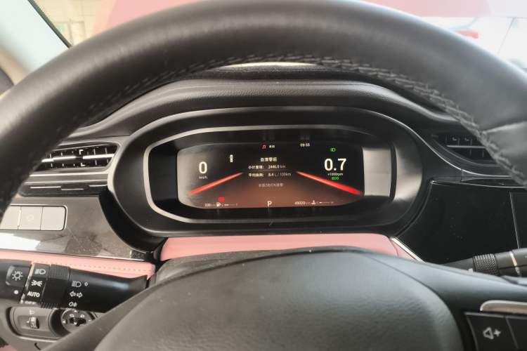 Used Chery Arrizo 5 PLUS 2021 XiaoAI 1.5T CVT Ai Fan Edition Instrument Cluster