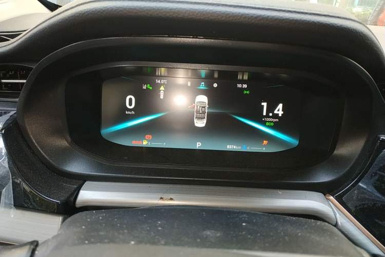 Used Chery Arrizo 5 PLUS 2021 Xiao AI 1.5T CVT ZhiPLUS Instrument Cluster