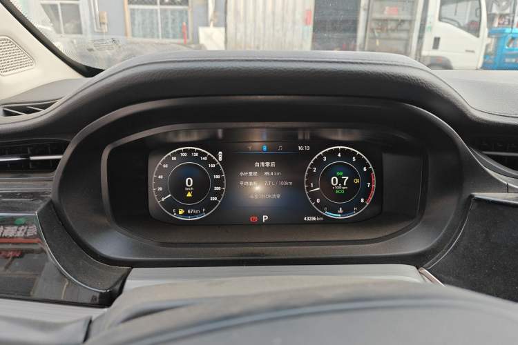 Used Chery Arrizo 5 PLUS 2021 Xiao AI 1.5T CVT Enjoy PLUS Instrument Cluster