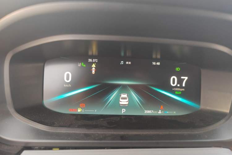 Used Chery Arrizo 5 PLUS 2021 Xiao AI 1.5T CVT ZhiPLUS Instrument Cluster