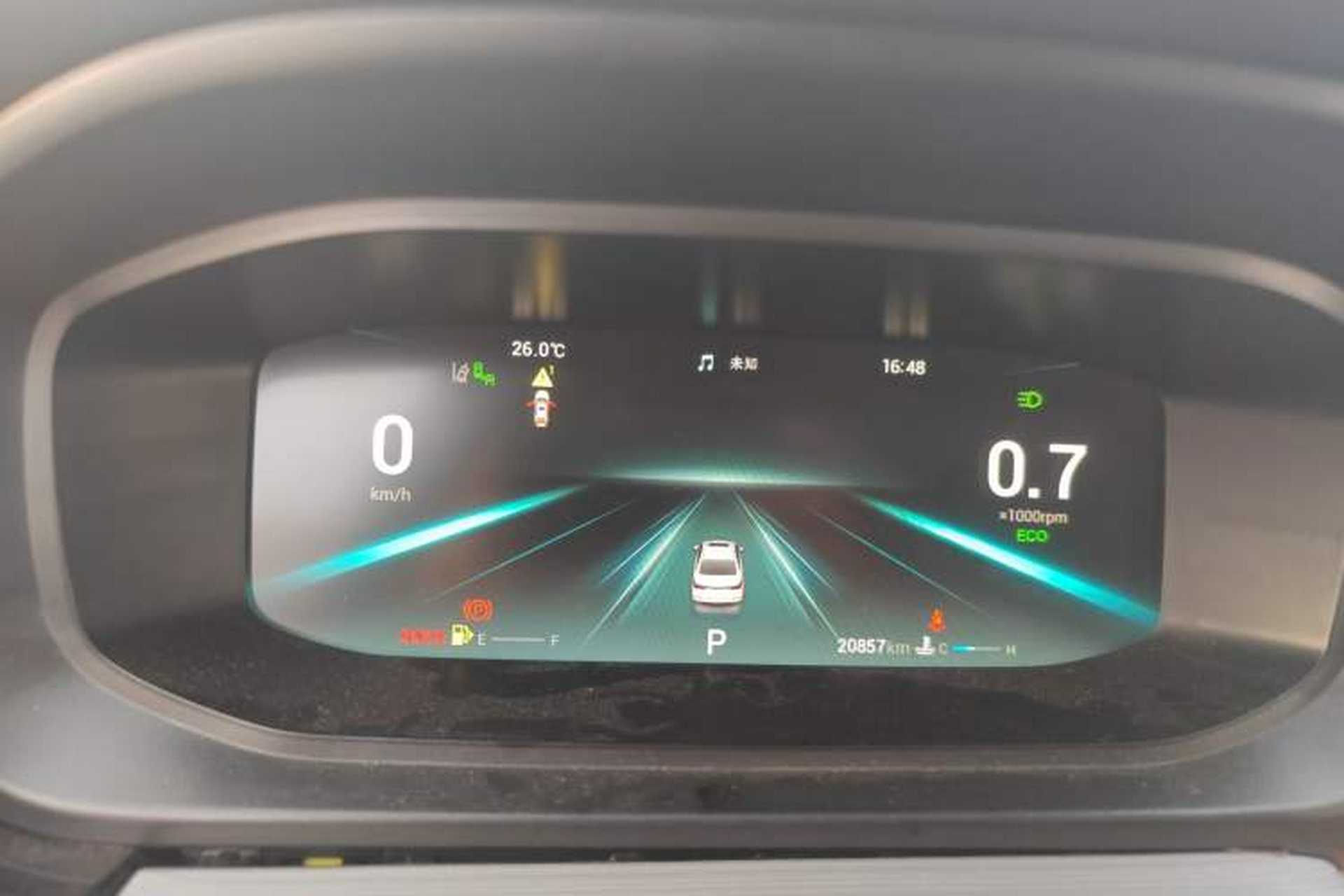 Used Chery Arrizo 5 PLUS 2021 Xiao AI 1.5T CVT ZhiPLUS Instrument Cluster