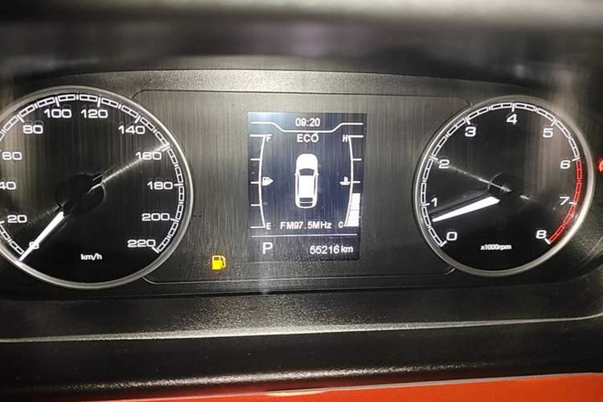 Used Chery Arrizo 5 PLUS 2021 XiaoAI 1.5L CVT Model PLUS Instrument Cluster