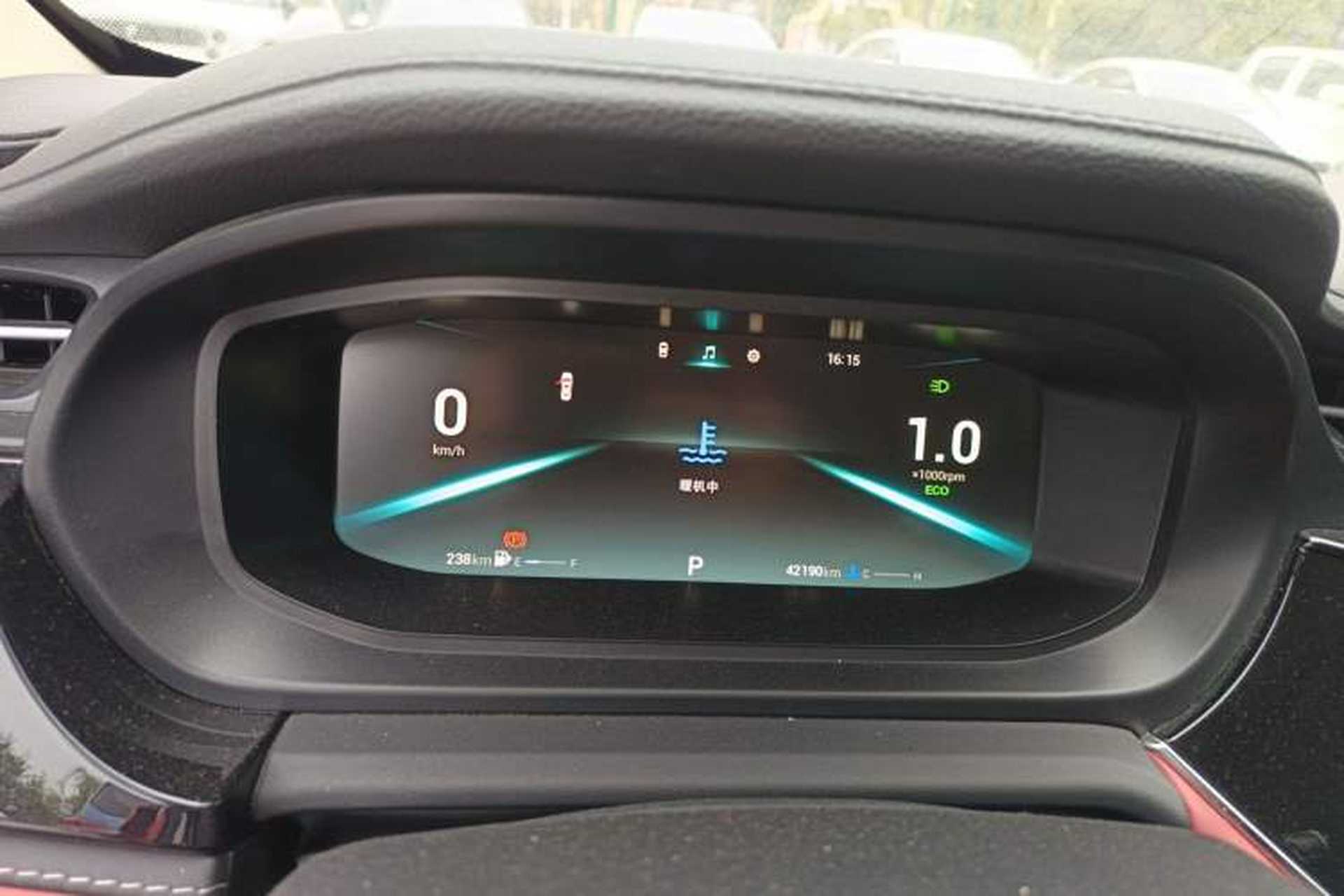 Used Chery Arrizo 5 PLUS 2021 Xiaoze 1.5L CVT Enjoy PLUS Instrument Cluster