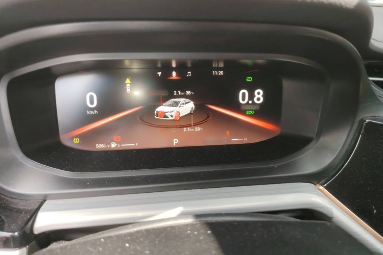 Used Chery Arrizo 5 PLUS 2021 Xiao AI 1.5T CVT Enjoy PLUS Instrument Cluster