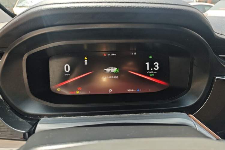 Used Chery Arrizo 5 PLUS 2021 Xiao AI 1.5T CVT Enjoy PLUS Instrument Cluster