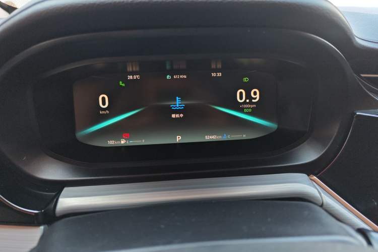 Used Chery Arrizo 5 PLUS 2021 Xiao AI 1.5T CVT ZhiPLUS Odometer Close Up