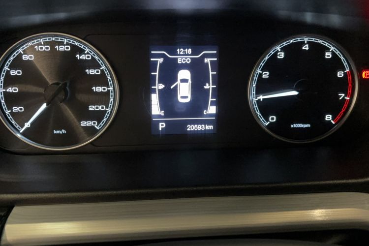 Used Chery Arrizo 5 PLUS 2021 XiaoAI 1.5L CVT Model PLUS Odometer Close Up