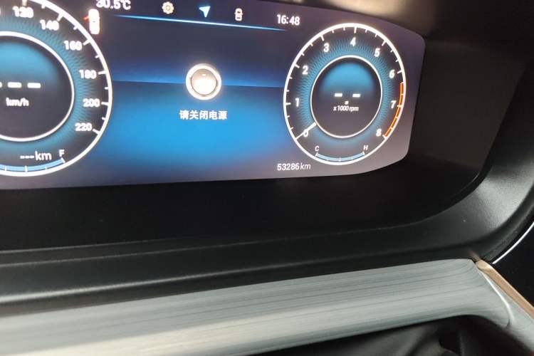 Used Chery Arrizo 5 PLUS 2021 Xiao AI 1.5T CVT ZhiPLUS Odometer Close Up