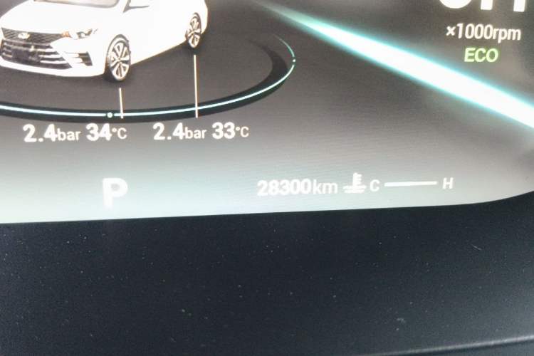 Used Chery Arrizo 5 PLUS 2021 Xiao AI 1.5T CVT Enjoy PLUS Odometer Close Up