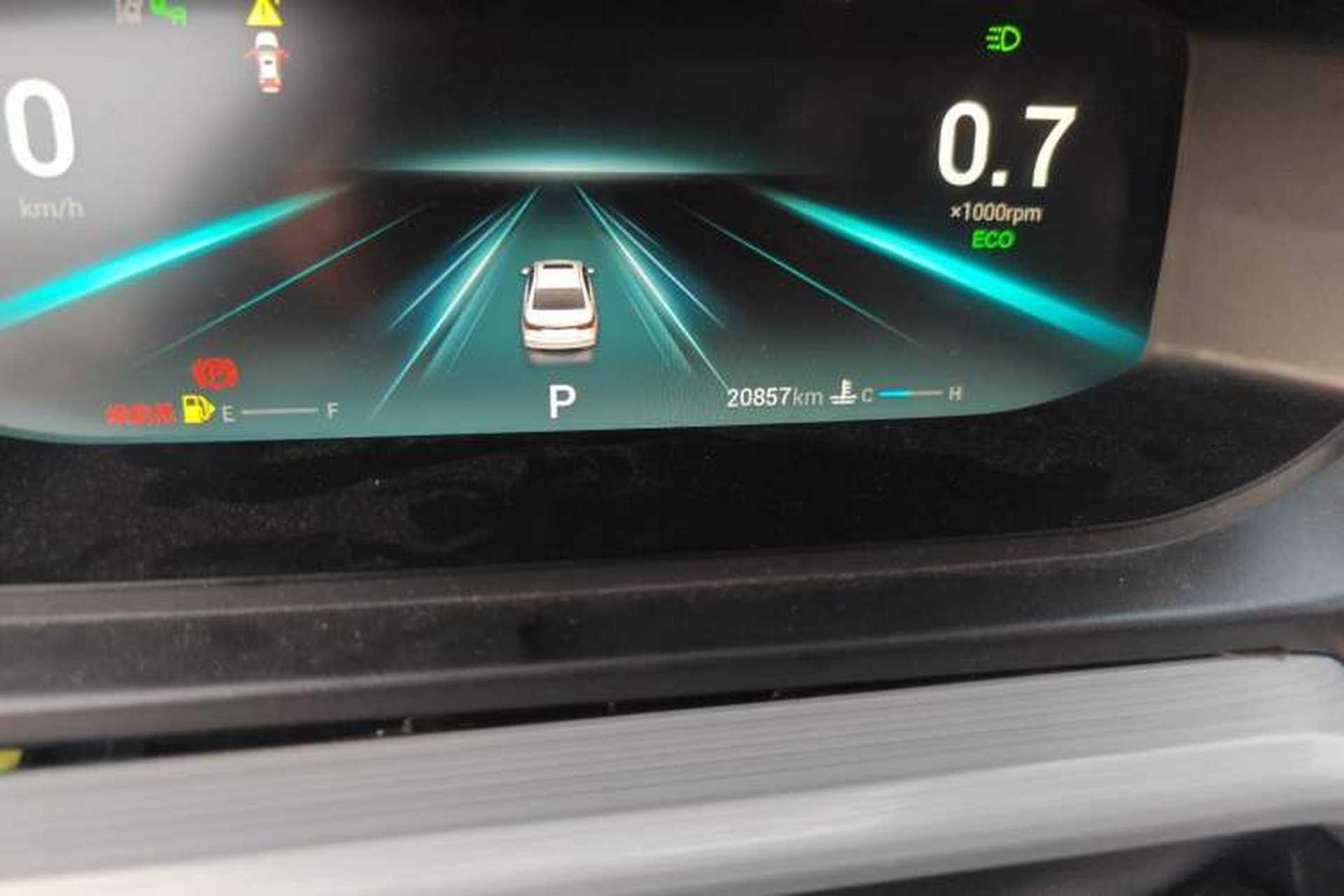 Used Chery Arrizo 5 PLUS 2021 Xiao AI 1.5T CVT ZhiPLUS Odometer Close Up