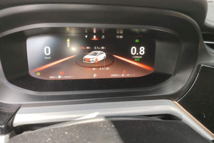 Used Chery Arrizo 5 PLUS 2021 Xiao AI 1.5T CVT Enjoy PLUS Odometer Close Up