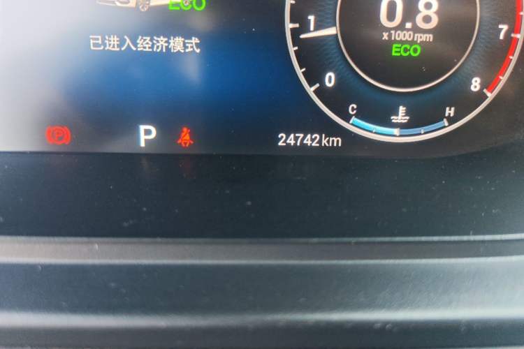 Used Chery Arrizo 5 PLUS 2021 Xiaoze 1.5L CVT Enjoy PLUS Odometer Close Up