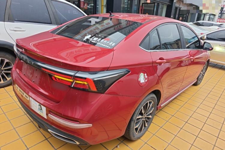 Used Chery Arrizo 5 PLUS 2021 Xiaoze 1.5L Manual Enjoy PLUS Rear Right 45 Deg