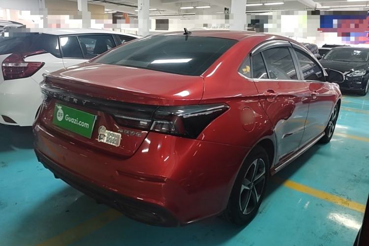 Used Chery Arrizo 5 PLUS 2021 XiaoAI 1.5L CVT Model PLUS Rear Right 45 Deg
