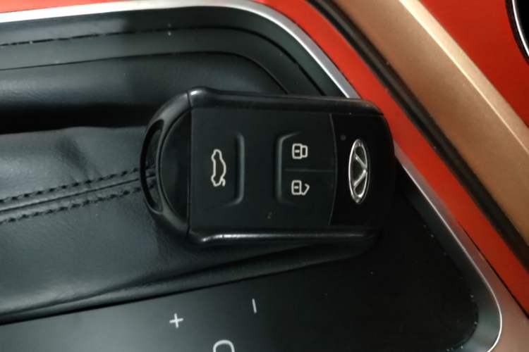Used Chery Arrizo 5 PLUS 2021 XiaoAI 1.5L CVT Model PLUS Vehicle Key
