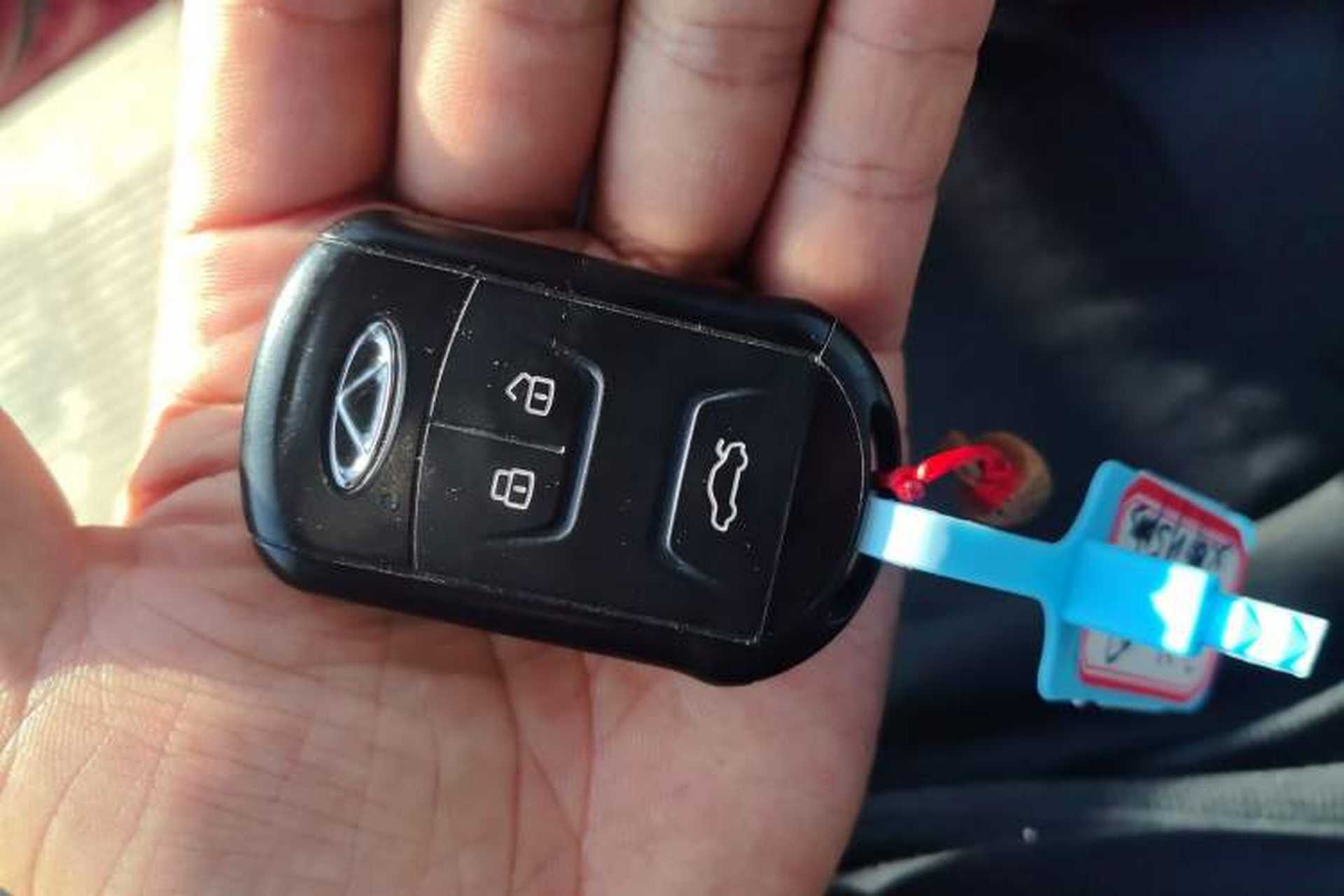 Used Chery Arrizo 5 PLUS 2021 Xiao AI 1.5T CVT Enjoy PLUS Vehicle Key
