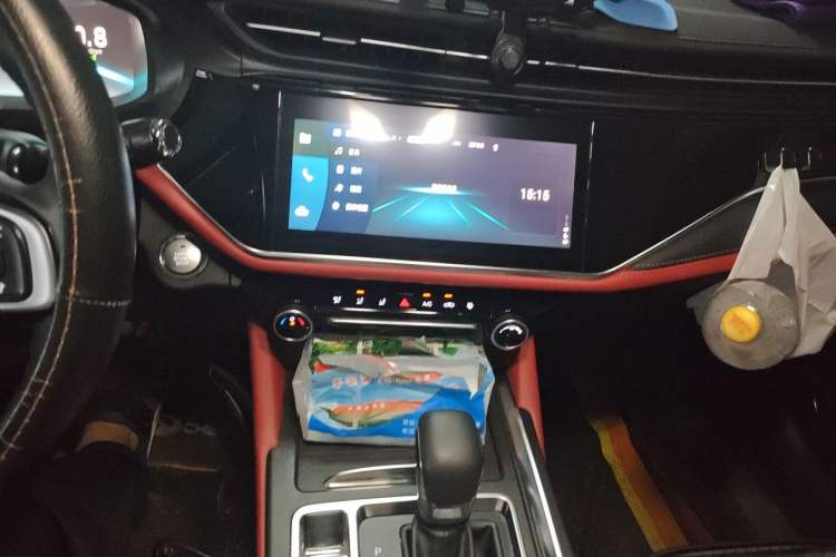 Used Chery Arrizo 5 PLUS 2021 Xiaoze 1.5L CVT Enjoy PLUS Audio And AC Panel