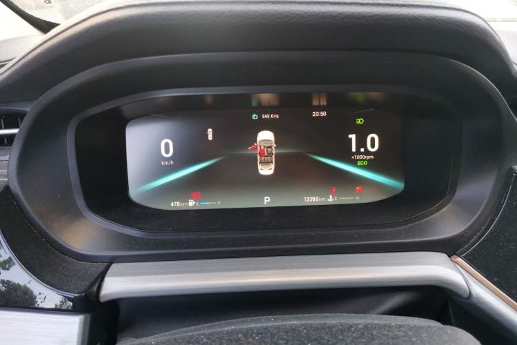Used Chery Arrizo 5 PLUS 2021 XiaoAI 1.5L CVT Enjoy PLUS Instrument Cluster