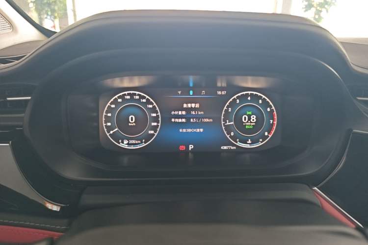 Used Chery Arrizo 5 PLUS 2021 Xiaoze 1.5T CVT Enjoy PLUS Instrument Cluster