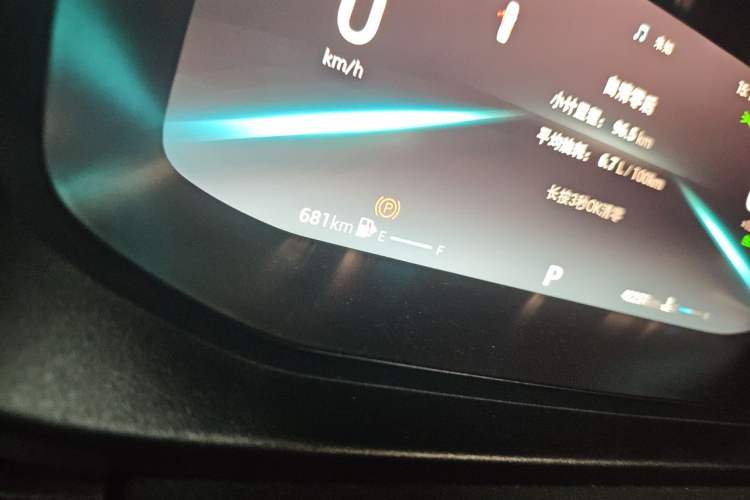 Used Chery Arrizo 5 PLUS 2021 Xiaoze 1.5L CVT Enjoy PLUS Odometer Close Up