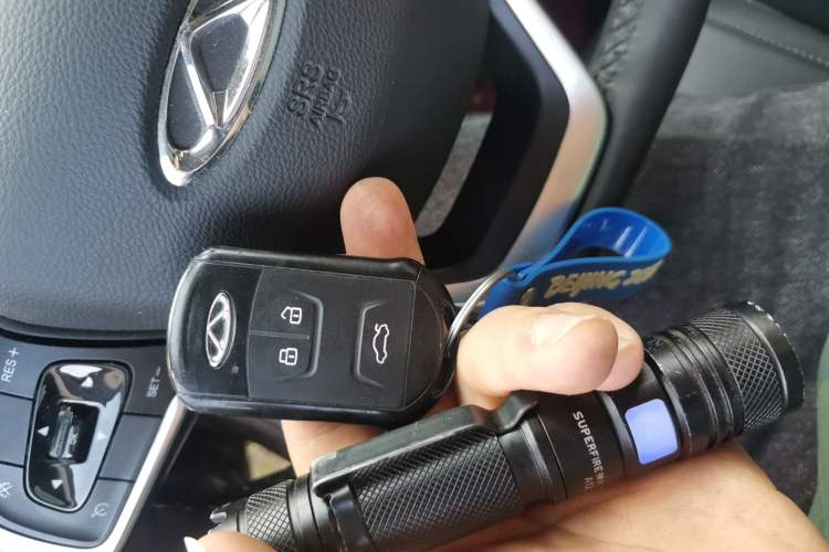 Used Chery Arrizo 5 PLUS 2021 XiaoAI 1.5L CVT Enjoy PLUS Vehicle Key