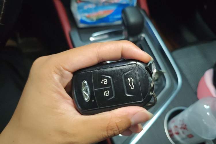 Used Chery Arrizo 5 PLUS 2021 Xiaoze 1.5L CVT Enjoy PLUS Vehicle Key