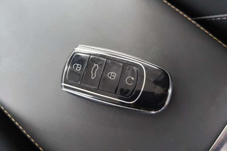 Used Chery Arrizo 5 PLUS 2021 Xiao AI 1.5T CVT ZhiPLUS Vehicle Key