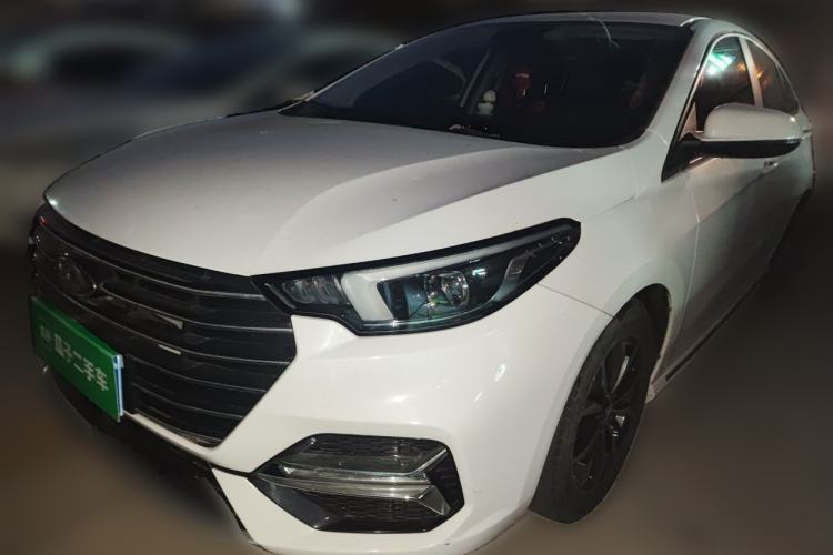 Used Chery Arrizo 5 PLUS 2021 Xiaoze 1.5L CVT Model PLUS Guazi used car, China used car export, Used car for sale, Used  cars, Cheapest cars for sale