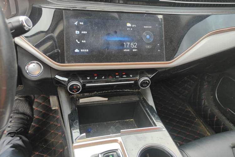 Used Chery Arrizo 5 PLUS 2021 Xiao AI 1.5T CVT ZhiPLUS Audio And AC Panel