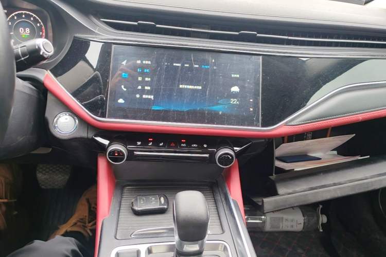 Used Chery Arrizo 5 PLUS 2021 Xiaoze 1.5T CVT Enjoy PLUS Audio And AC Panel