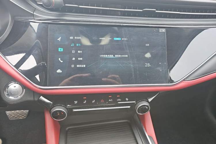 Used Chery Arrizo 5 PLUS 2021 Xiaoze 1.5T CVT Enjoy PLUS Audio And AC Panel
