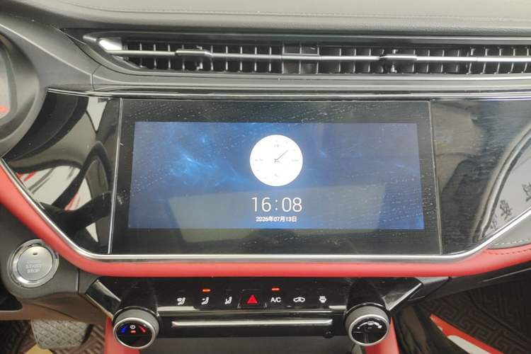 Used Chery Arrizo 5 PLUS 2021 Xiaoze 1.5T CVT Enjoy PLUS Audio And AC Panel