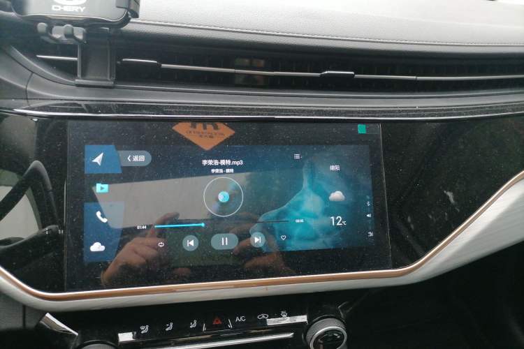 Used Chery Arrizo 5 PLUS 2021 Xiao AI 1.5T CVT Enjoy PLUS Audio And AC Panel