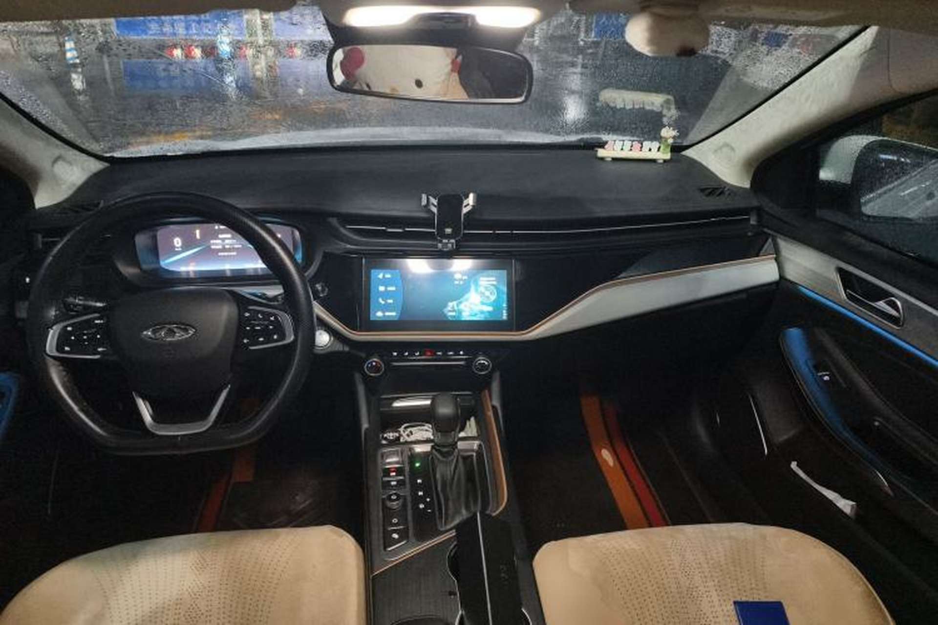 Used Chery Arrizo 5 PLUS 2021 Xiao AI 1.5T CVT Enjoy PLUS Center Console